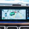 mercedes-benz gls-class 2023 -MERCEDES-BENZ--Benz GLS 7AA-167987--W1N1679871A980411---MERCEDES-BENZ--Benz GLS 7AA-167987--W1N1679871A980411- image 28