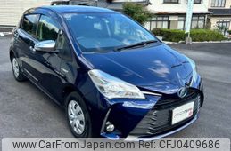 toyota vitz 2017 CARSENSOR_JP_AU6032248152