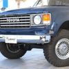 toyota land-cruiser-wagon 1996 -TOYOTA--Land Cruiser Wagon E-FZJ80G--FZJ80-0155362---TOYOTA--Land Cruiser Wagon E-FZJ80G--FZJ80-0155362- image 20