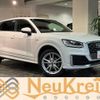 audi q2 2020 -AUDI--Audi Q2 GACHZ--LA001654---AUDI--Audi Q2 GACHZ--LA001654- image 1