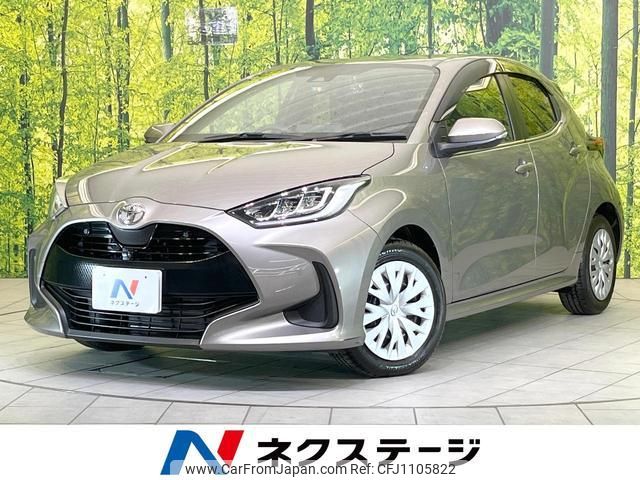 toyota yaris 2020 quick_quick_MXPA10_MXPA10-2007222 image 1
