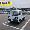 suzuki carry-truck 1989 170531120645 image 1