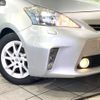 toyota prius-α 2012 -TOYOTA--Prius α DAA-ZVW41W--ZVW41-3139554---TOYOTA--Prius α DAA-ZVW41W--ZVW41-3139554- image 12