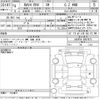 toyota rav4 2022 -TOYOTA--RAV4 AXAP54-0007673---TOYOTA--RAV4 AXAP54-0007673- image 3