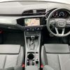 audi q3 2025 CFJ1569551 image 14