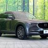 mazda cx-5 2020 -MAZDA--CX-5 3DA-KF2P--KF2P-410725---MAZDA--CX-5 3DA-KF2P--KF2P-410725- image 17