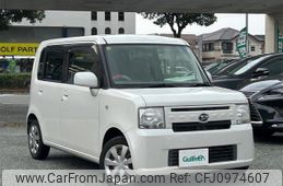 daihatsu move-conte 2016 -DAIHATSU--Move Conte DBA-L575S--L575S-0233181---DAIHATSU--Move Conte DBA-L575S--L575S-0233181-