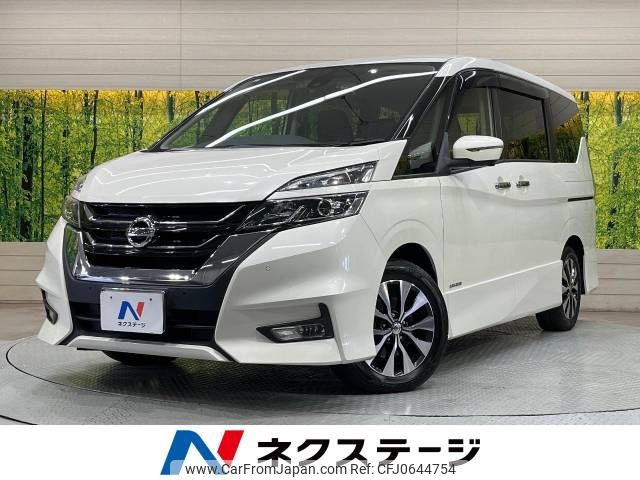 nissan serena 2019 -NISSAN--Serena DAA-GFC27--GFC27-144050---NISSAN--Serena DAA-GFC27--GFC27-144050- image 1