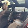 mercedes-benz c-class 2022 CFJ1581838 image 9