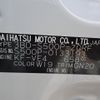 daihatsu hijet-truck 2021 -DAIHATSU--Hijet Truck S500P--0133193---DAIHATSU--Hijet Truck S500P--0133193- image 13