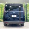 honda stepwagon 2023 -HONDA--Stepwgn 6AA-RP8--RP8-1034368---HONDA--Stepwgn 6AA-RP8--RP8-1034368- image 15