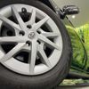 toyota prius-α 2012 -TOYOTA--Prius α DAA-ZVW40W--ZVW40-3048407---TOYOTA--Prius α DAA-ZVW40W--ZVW40-3048407- image 14