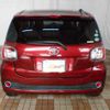 toyota passo 2016 -TOYOTA--Passo M700A--0030160---TOYOTA--Passo M700A--0030160- image 2