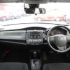 toyota corolla-axio 2017 CFJ1646462 image 13
