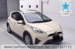 toyota aqua 2017 -TOYOTA--AQUA NHP10H-6659056---TOYOTA--AQUA NHP10H-6659056-