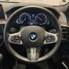 bmw 5-series 2020 -BMW--BMW 5 Series 3DA-JF20--WBAJF52090BP77954---BMW--BMW 5 Series 3DA-JF20--WBAJF52090BP77954- image 18