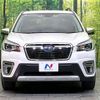 subaru forester 2020 CFJ1632813 image 14