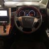 toyota vellfire 2010 TE3547 image 6