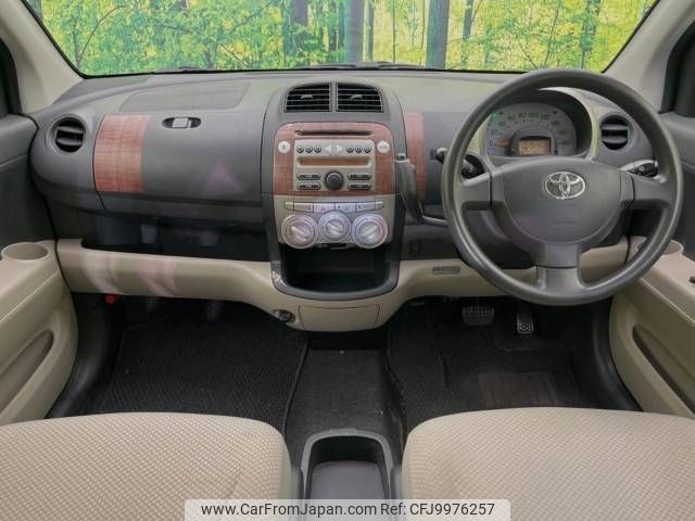 toyota passo 2008 -TOYOTA--Passo DBA-KGC10--KGC10-0233304---TOYOTA--Passo DBA-KGC10--KGC10-0233304- image 2