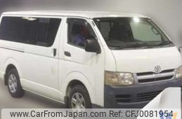 toyota hiace-van 2004 -TOYOTA--Hiace Van KR-KDH200V--KDH200-0004585---TOYOTA--Hiace Van KR-KDH200V--KDH200-0004585-