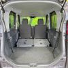 suzuki spacia 2016 -SUZUKI--Spacia DAA-MK42S--MK42S-175109---SUZUKI--Spacia DAA-MK42S--MK42S-175109- image 10