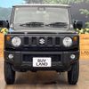 suzuki jimny 2023 -SUZUKI--Jimny 3BA-JB64W--JB64W-308100---SUZUKI--Jimny 3BA-JB64W--JB64W-308100- image 15