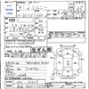suzuki jimny 1992 CFJ1600071 image 3
