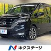 nissan serena 2016 -NISSAN--Serena DAA-GFC27--GFC27-016424---NISSAN--Serena DAA-GFC27--GFC27-016424- image 1