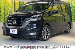 nissan serena 2016 -NISSAN--Serena DAA-GFC27--GFC27-016424---NISSAN--Serena DAA-GFC27--GFC27-016424-