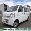 nissan clipper-van 2016 -NISSAN 【名変中 】--Clipper Van DR17V--125023---NISSAN 【名変中 】--Clipper Van DR17V--125023- image 1