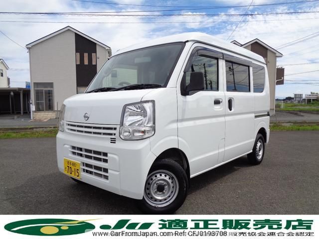 nissan clipper-van 2016 -NISSAN 【名変中 】--Clipper Van DR17V--125023---NISSAN 【名変中 】--Clipper Van DR17V--125023- image 1