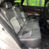 toyota harrier 2022 -TOYOTA--Harrier 6BA-MXUA85--MXUA85-0010195---TOYOTA--Harrier 6BA-MXUA85--MXUA85-0010195- image 9