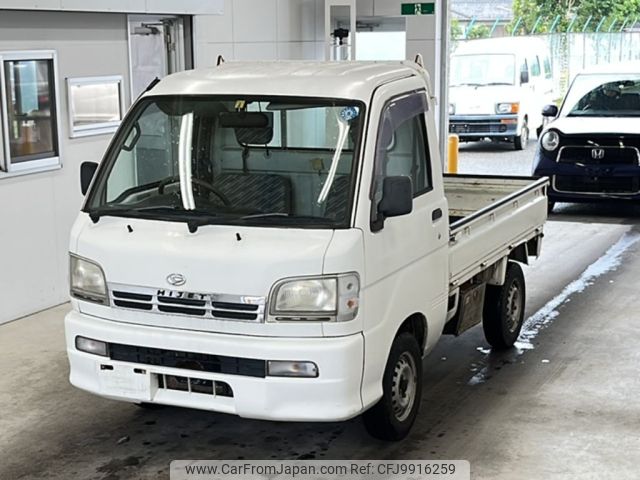 daihatsu hijet-truck 2004 -DAIHATSU--Hijet Truck S210P-0274275---DAIHATSU--Hijet Truck S210P-0274275- image 1
