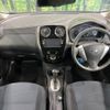 nissan note 2015 -NISSAN--Note DBA-E12--E12-334904---NISSAN--Note DBA-E12--E12-334904- image 2