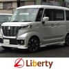 suzuki spacia 2020 CFJ1599271 image 1
