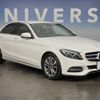 mercedes-benz c-class 2015 -MERCEDES-BENZ--Benz C Class RBA-205042C--WDD2050422R086657---MERCEDES-BENZ--Benz C Class RBA-205042C--WDD2050422R086657- image 14