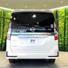 nissan serena 2019 -NISSAN--Serena DAA-GFC27--GFC27-181480---NISSAN--Serena DAA-GFC27--GFC27-181480- image 16