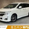 nissan elgrand 2013 -NISSAN--Elgrand DBA-PE52--PE52-040584---NISSAN--Elgrand DBA-PE52--PE52-040584- image 1