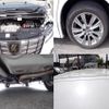 toyota alphard 2017 quick_quick_DBA-AGH30W_AGH30-0138830 image 9