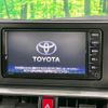 toyota raize 2022 CFJ1788115 image 3