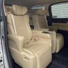 toyota alphard 2017 quick_quick_DAA-AYH30W_AYH30-0055776 image 7