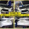 toyota mark-x 2020 -TOYOTA--MarkX DBA-GRX130--GRX130-6115262---TOYOTA--MarkX DBA-GRX130--GRX130-6115262- image 4