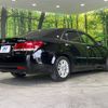 toyota crown 2013 quick_quick_GRS211_GRS211-6001578 image 17
