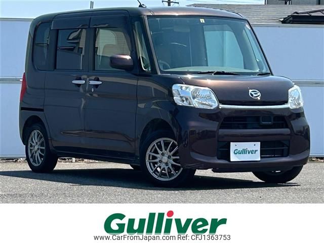 daihatsu tanto 2014 -DAIHATSU--Tanto DBA-LA610S--LA610S-0008835---DAIHATSU--Tanto DBA-LA610S--LA610S-0008835- image 1