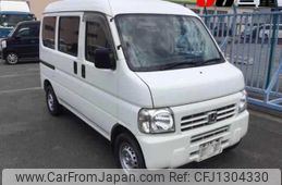 honda acty-van 2015 -HONDA--Acty Van HH5-2000111---HONDA--Acty Van HH5-2000111-