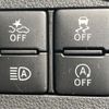 daihatsu tanto 2019 -DAIHATSU--Tanto DBA-LA600S--LA600S-0748170---DAIHATSU--Tanto DBA-LA600S--LA600S-0748170- image 4