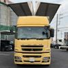 mitsubishi-fuso super-great 2013 CFJ1370267 image 2