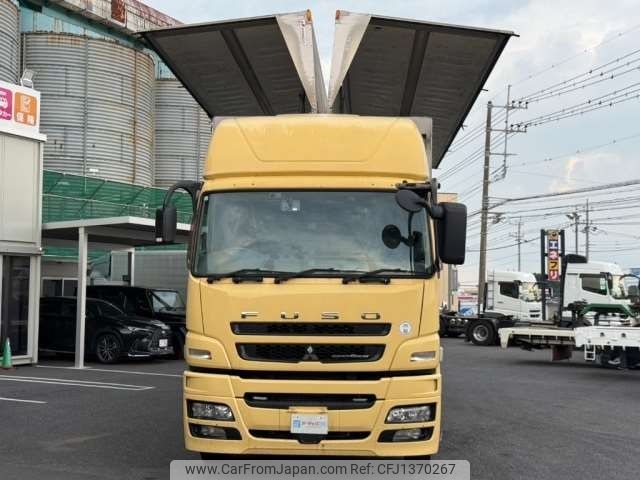 mitsubishi-fuso super-great 2013 CFJ1370267 image 2