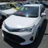 toyota corolla-axio 2018 -TOYOTA--Corolla Axio DBA-NZE161--NZE161-7126124---TOYOTA--Corolla Axio DBA-NZE161--NZE161-7126124- image 39