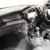mini mini-others 2015 CFJ1582062 image 15